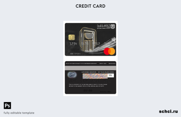 цифровая загрузка шаблона платиновой карты Mastercard Национального банка Египта